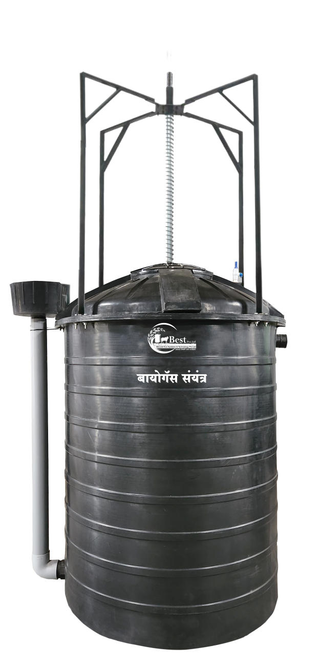 Biogas Plant Design and Installation Service Near Me Best Biogas